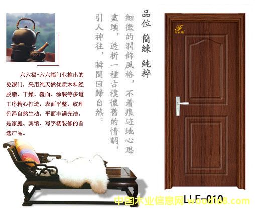 �����TLLF-010��Ԕ��(x��)��B