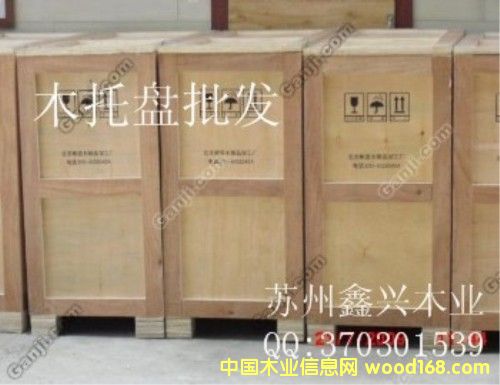 ȺӢľ�I(y��)��Ԕ��(x��)��B