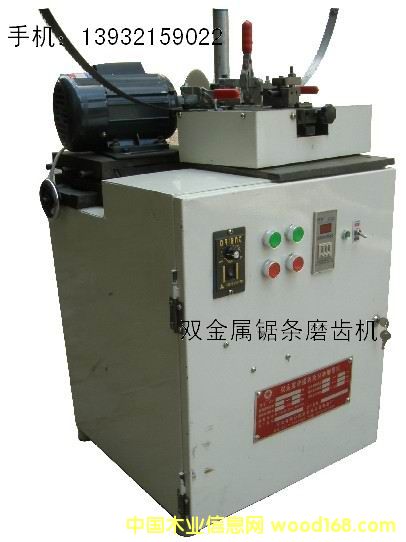 ĥ�X�C(j��)��Ԕ��(x��)��B