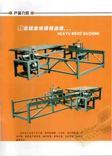 ���ܲ�߅䏵�Ԕ��(x��)��B