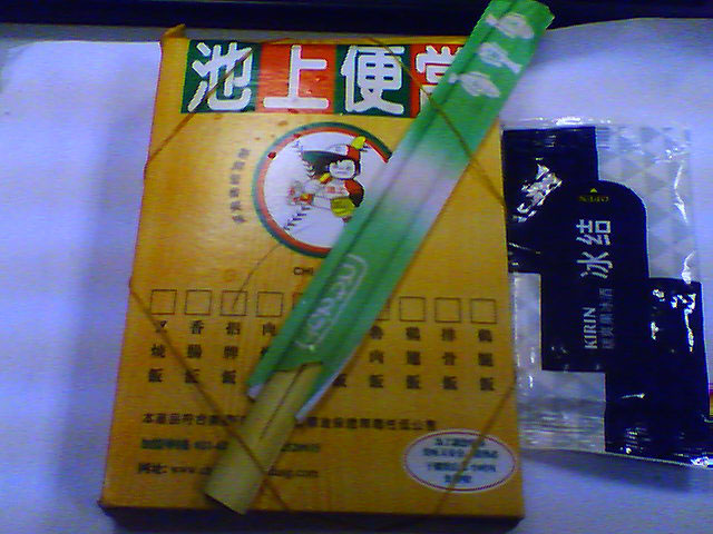 �h(hu��n)��ľƬ�;ߺ�