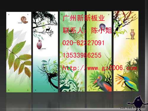 �l(w��i)ԡ�����zӡ����ӡˢ������ɫ�壬���D��