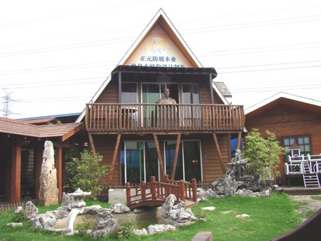 ľ�ݵ�Ԕ��(x��)��B