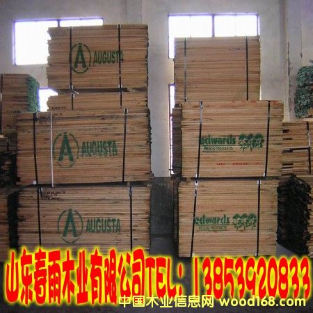 �t���Ԕ����B