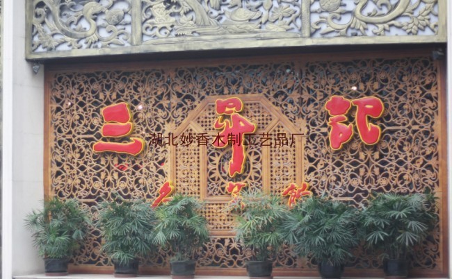 ������Ԕ��(x��)��B