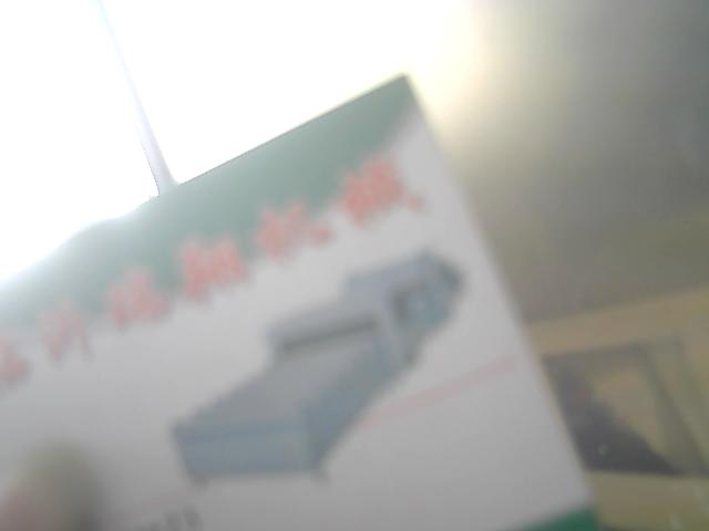 �У֣��N��C