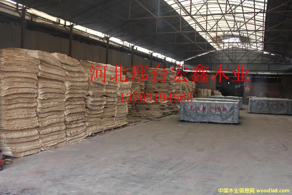 ԭ��܇�g��Ԕ��(x��)��B