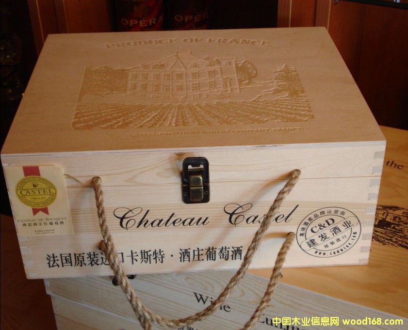 ��ľ��ֻ�ƺе�Ԕ����B