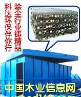 ���m�������Ԕ��(x��)��B