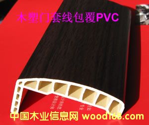 ľ�ܰ���PVC�T�׾�