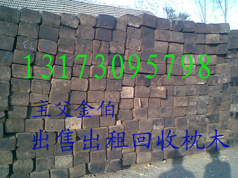 �R����ľ��������Ԕ����B