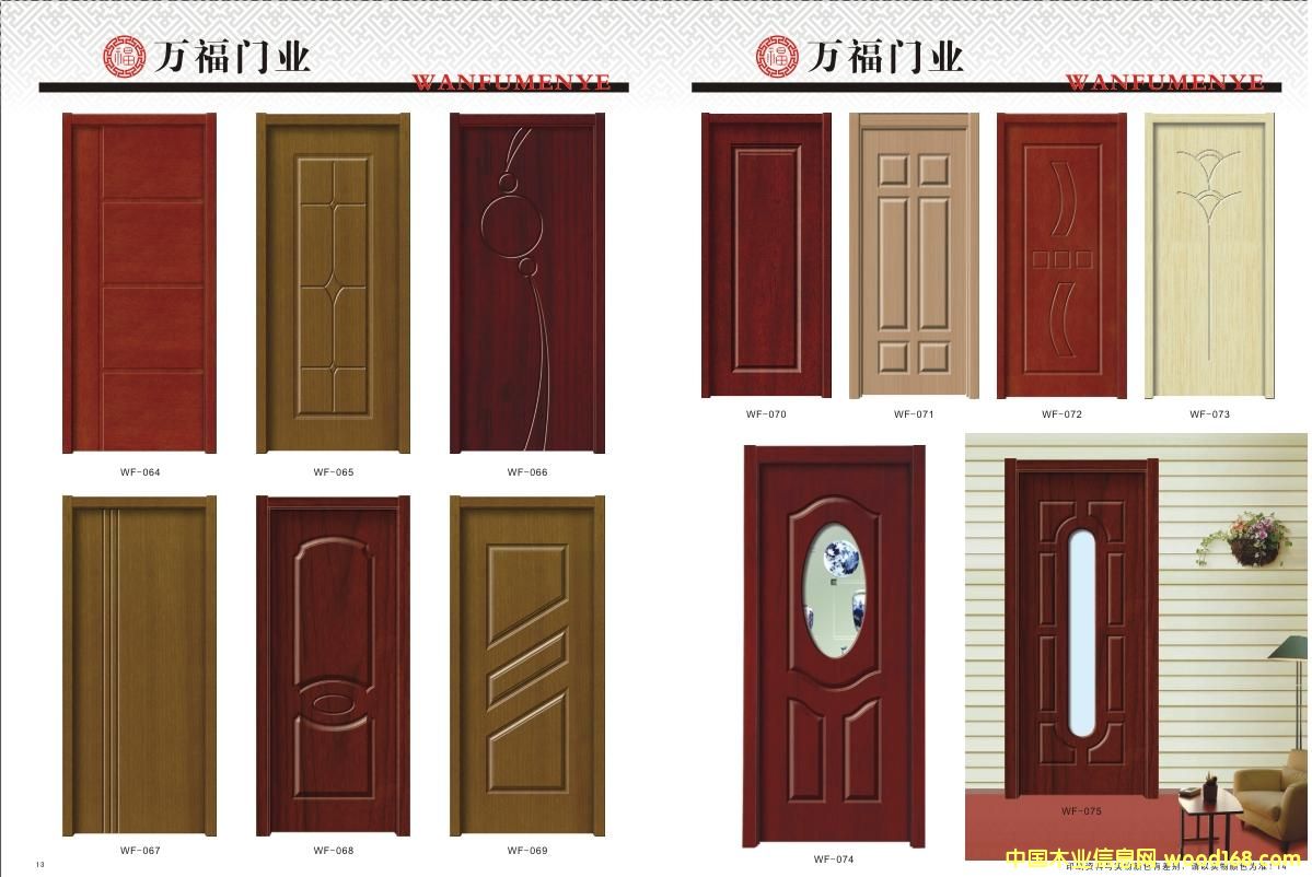 �f����(sh��)ľ��(f��)���T