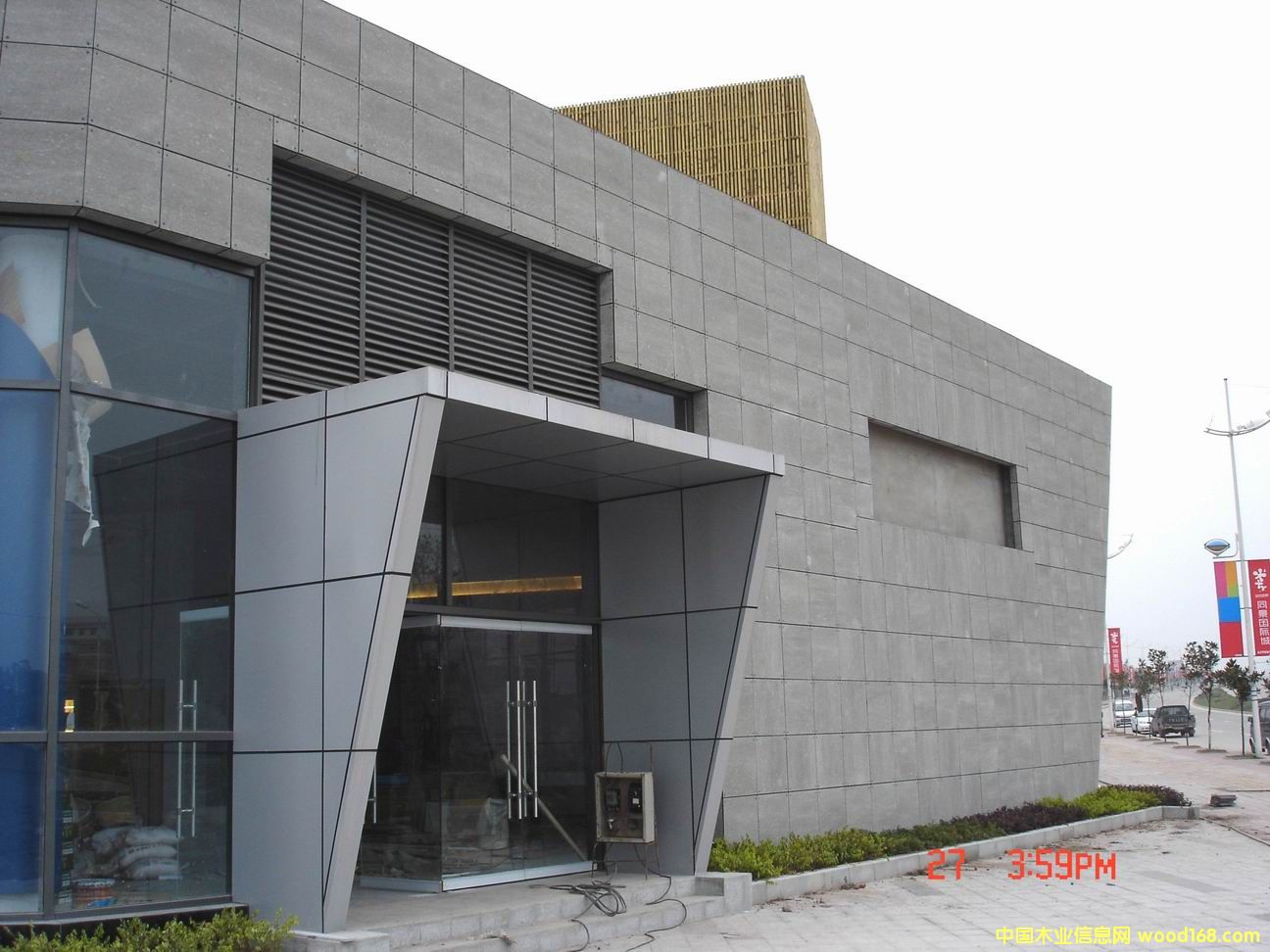 �c(di��n)���鿴�V�ݴ�(li��n)ľ�zˮ���Ŵ�DƬ