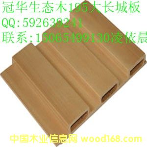 ���A���B(t��i)ľ195�L�ǵ�Ԕ��(x��)��B