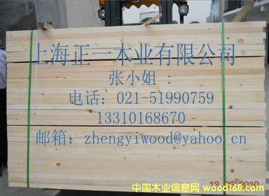 ����SPF(��ɼ-�Fɼ-��ɼ����Ԕ��(x��)��B