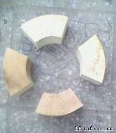 ����ľ����̖��Ԕ����B