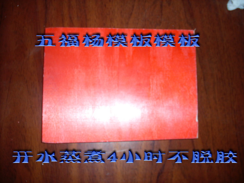 �帣��ģ���Ԕ��(x��)��B