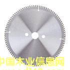 ܛľ�Ƭ���в���Ƭ���в�䓈A�Ƭ������Ƭ