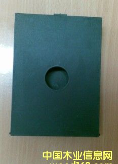 ����ĸ߽������a�C(j��)īˮ