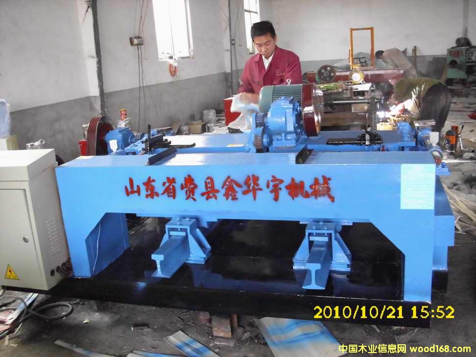 ��ͨ�o����Ԕ��(x��)��B