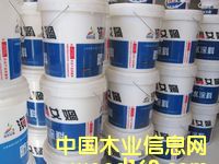 ������̼��|���z��|������̼��r��|������̼�ṫ˾