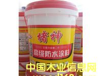 ����(y��ng)�����߷��ӣ�����ϩ���]���r(ji��)��|�����r���ˮ����