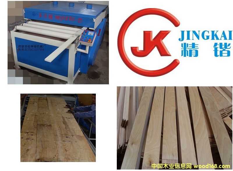 ���|��Ƭ�MJ1280-D��Ԕ��(x��)��B