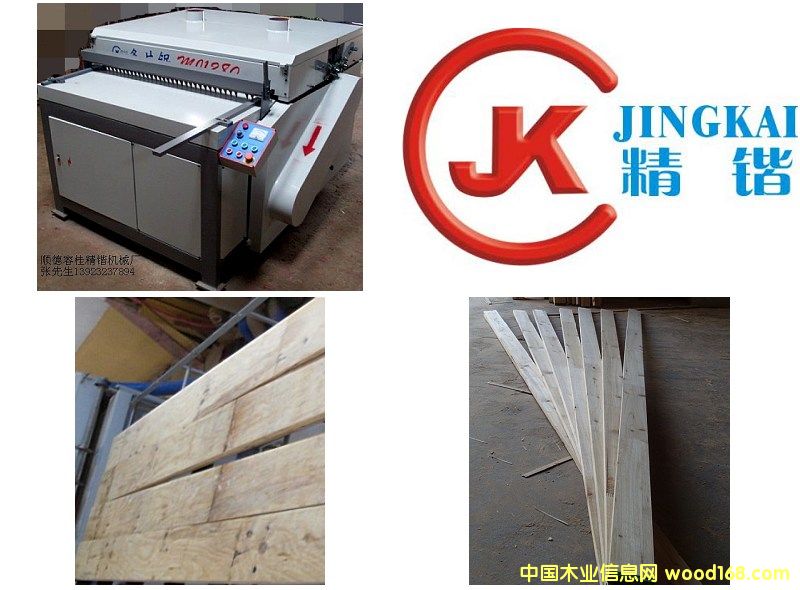 ���|��Ƭ�MJ1280��Ԕ��(x��)��B