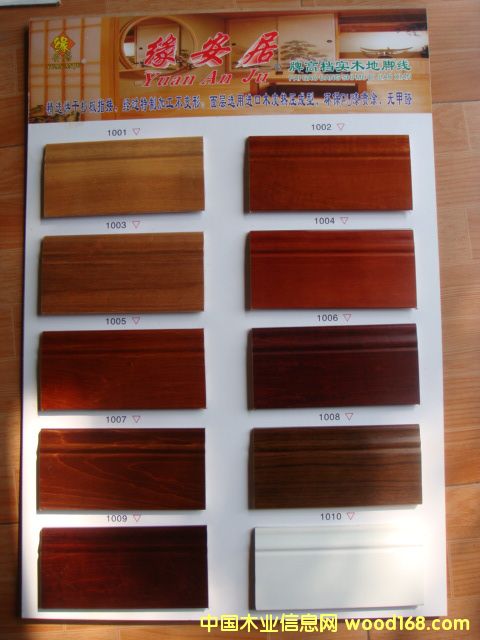 �c(di��n)���鿴���_���Ŵ�DƬ