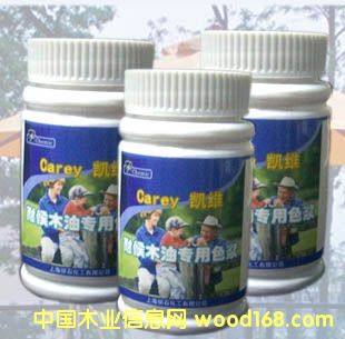 �ͺ�ľ�͌���ɫ�{