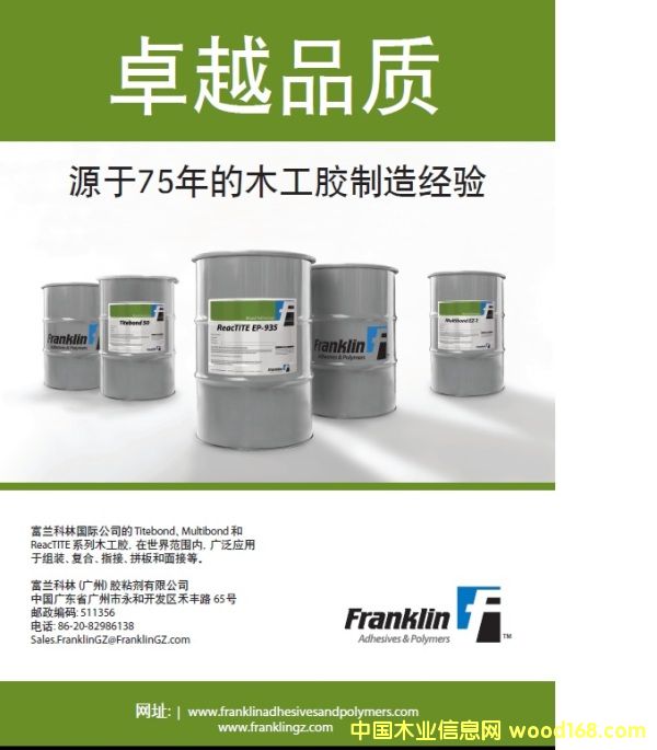 ���m���� ��Ʒ�|(zh��)ƴ���zEP935