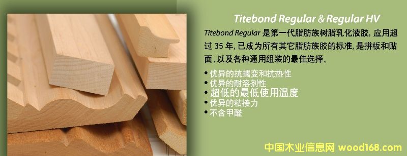 TR��Ԕ��(x��)��B