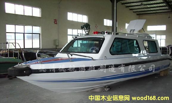 �c���鿴��ͧ3�Ŵ�DƬ