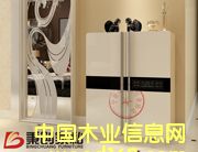 ����(chu��ng)�������Ь���Ԕ����B