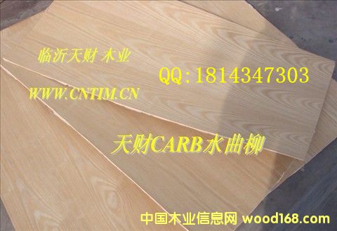 �c���鿴ˮ�����N���z�ϰ�Ŵ�DƬ