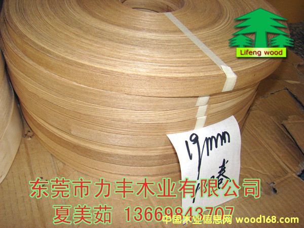 ˮ������߅�l��Ԕ��(x��)��B