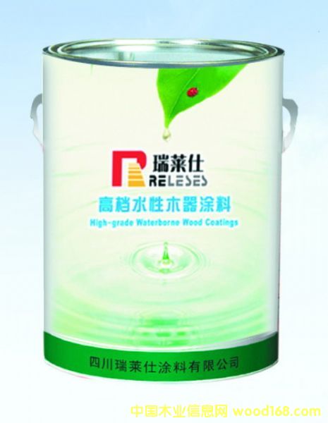 ˮ���p�M�ֆ��������Ԕ��(x��)��B