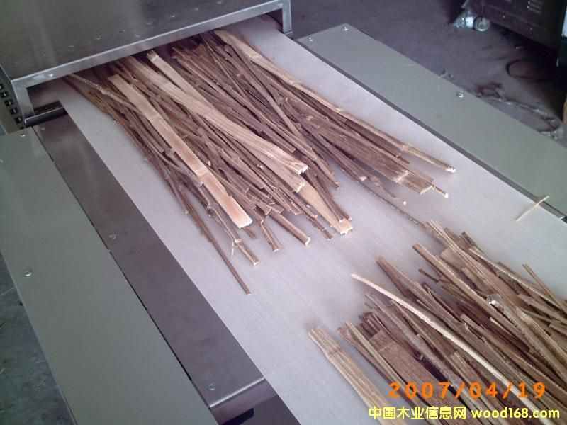 ����Ʒ������C(j��)��Ԕ��(x��)��B