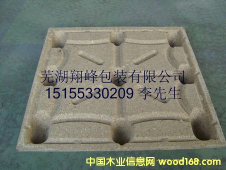 ��Ѭ���бP��Ԕ��(x��)��B