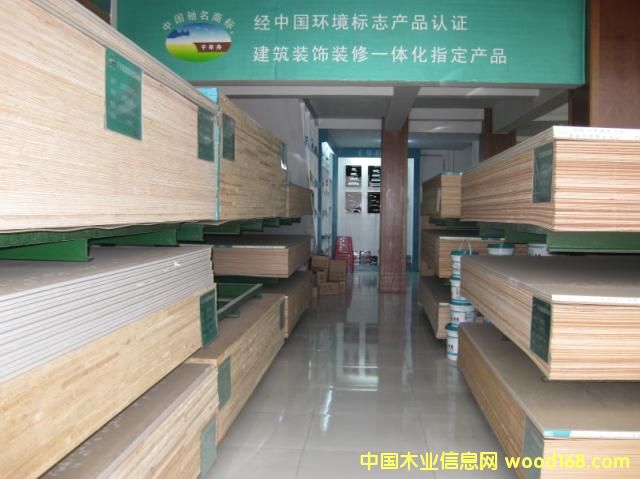 �a(ch��n)Ʒ�DƬ��Ԕ����B