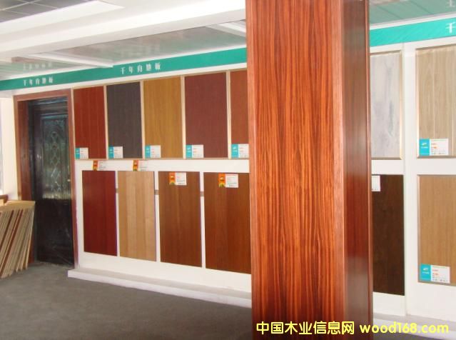 �a(ch��n)Ʒ�DƬ��Ԕ����B