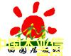 �c���鿴��(y��u)�|���Ӱ�Ŵ�DƬ