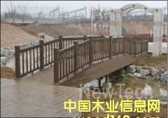 ��ľ�ڗU��Ԕ����B