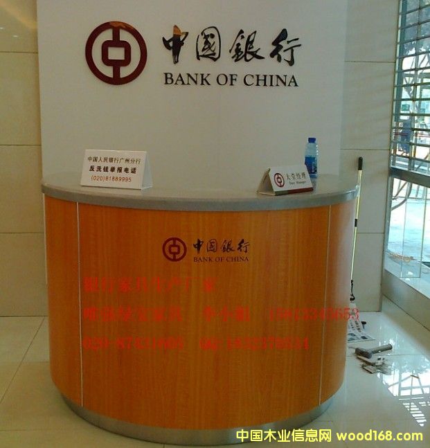 �Ї�(gu��)�y�ЈA����ԃ�_(t��i)��Ԕ��(x��)��B