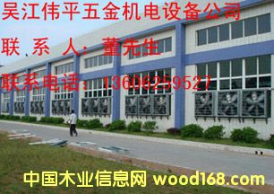 �K��܇�gͨ�L(f��ng)�����O(sh��)�䣻�K�ݏS��ͨ�L(f��ng)�����O(sh��)��