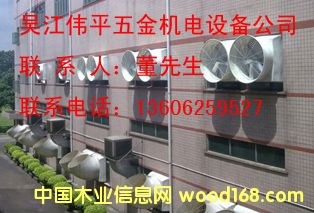 �K��ͨ�L(f��ng)�����O(sh��)��r������ɽͨ�L(f��ng)�����O(sh��)�䌣�I