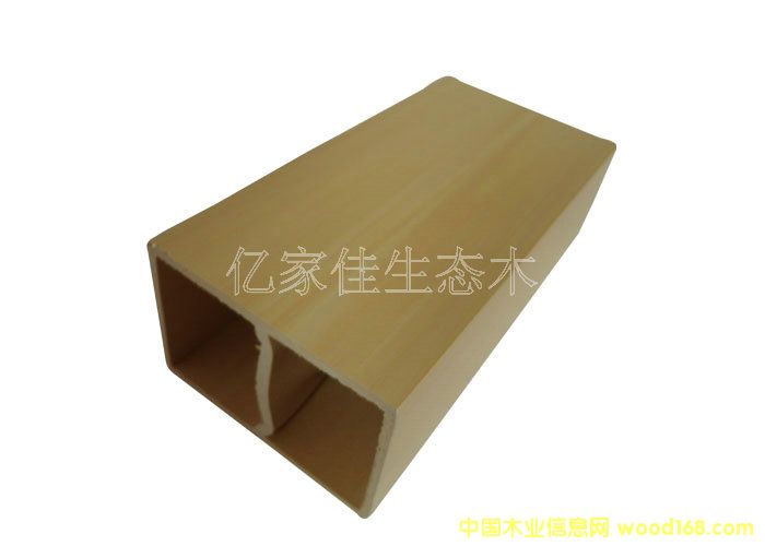 75*50��ľ��Ԕ��(x��)��B