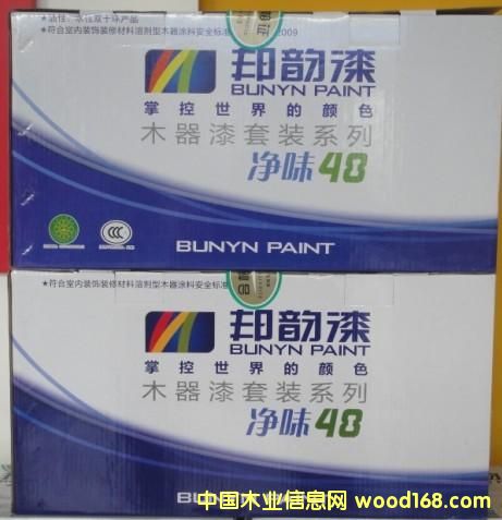 PU�������ɫ�Ҿ����������Ԕ��(x��)��B