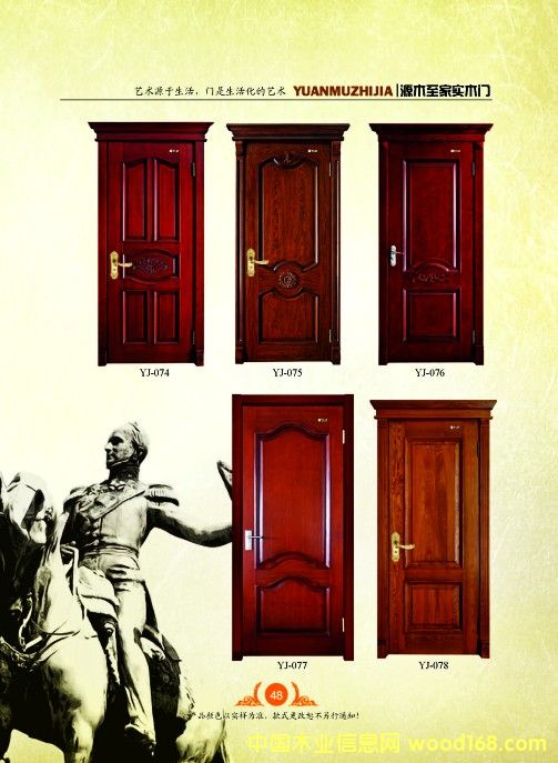 ƽ��ʽľ�T7��Ԕ����B