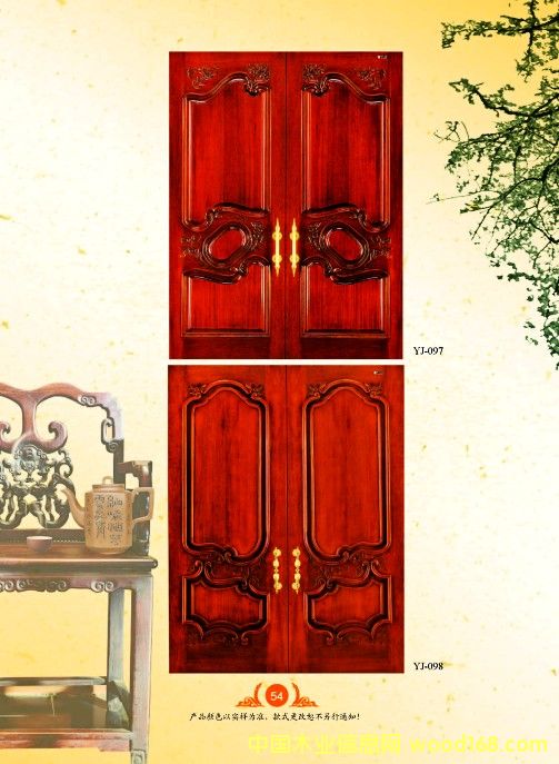 ƽ��ʽľ�T1��Ԕ����B